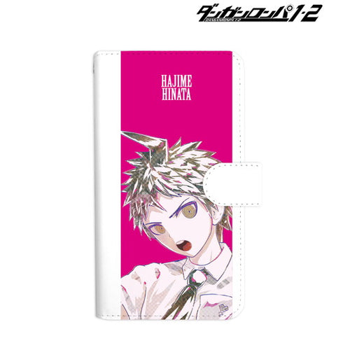 『ダンガンロンパ1・2 Reload』日向創 Ani-Art 手帳型スマホケース